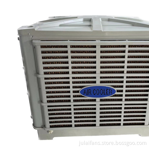 Commercial air coolers for workshops